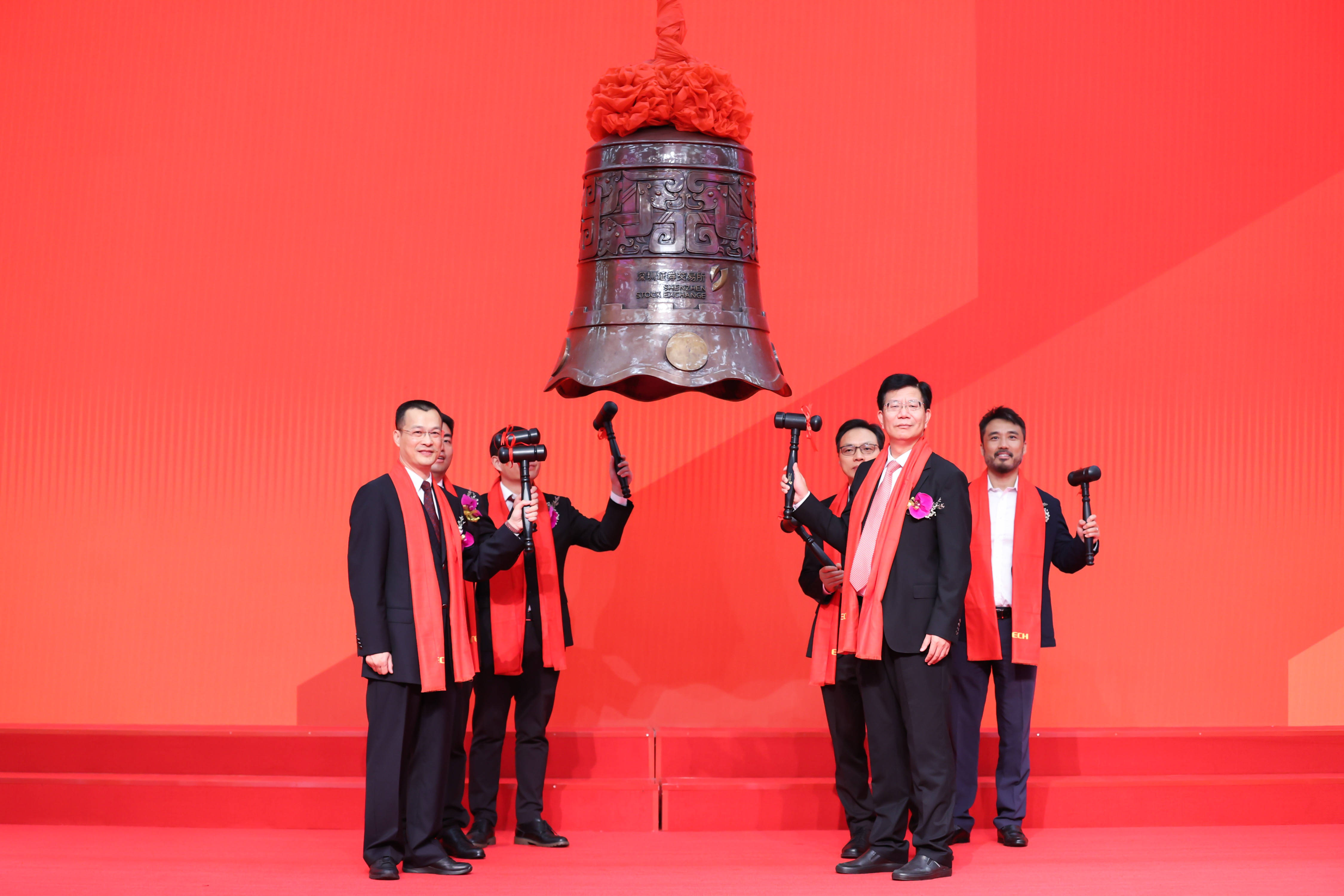 芒市精准互联网创业板上市(精准互联网创业板上市企业)