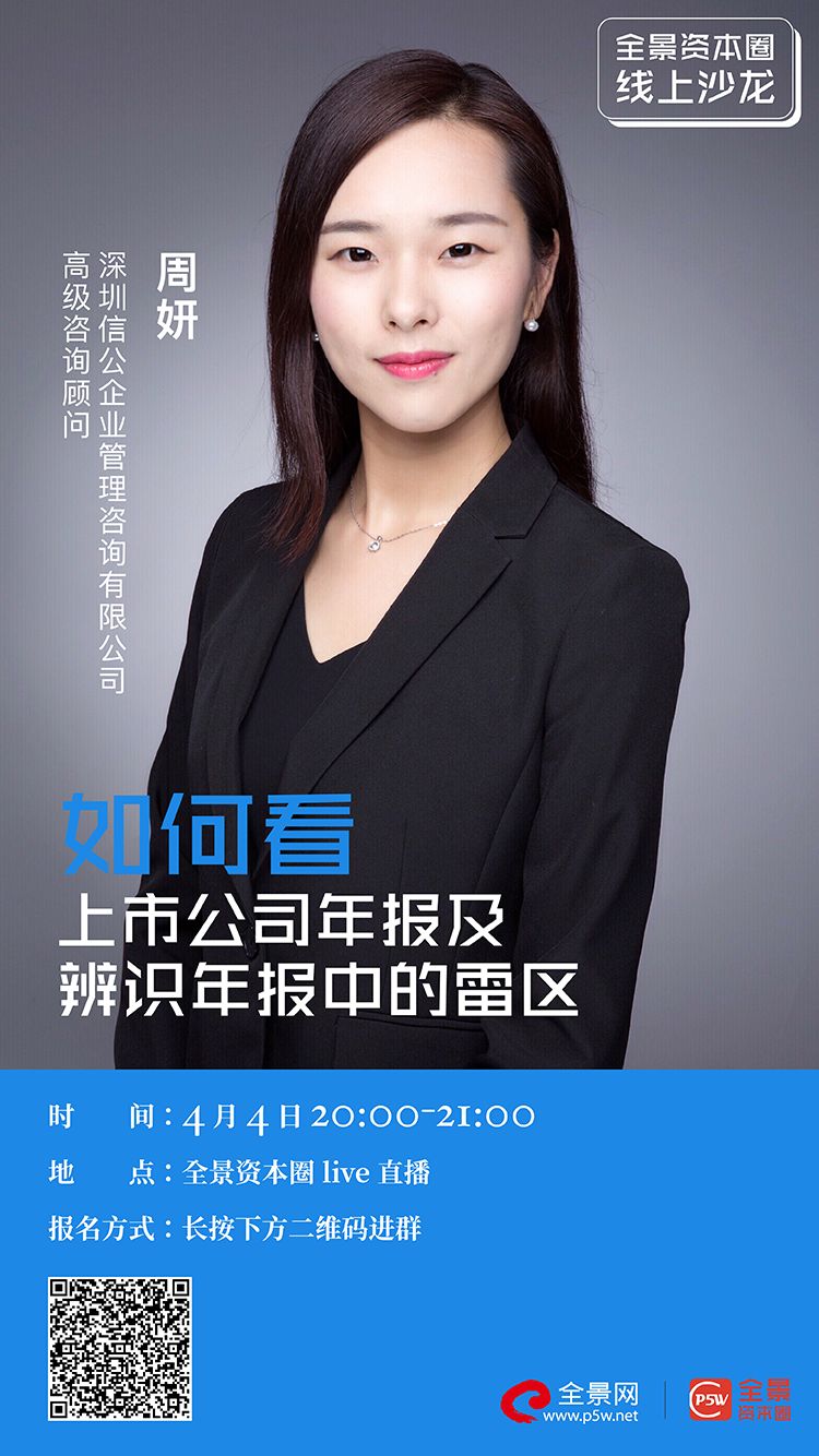 芒市IPO被否最佳实践(ipo被否后多久能再申请)