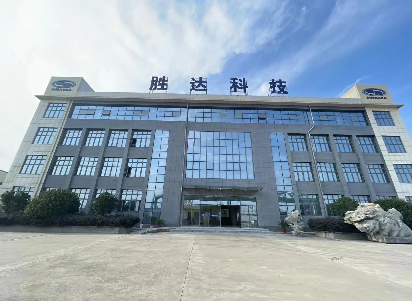 芒市领先化工资产重组(领先资产管理有限公司)