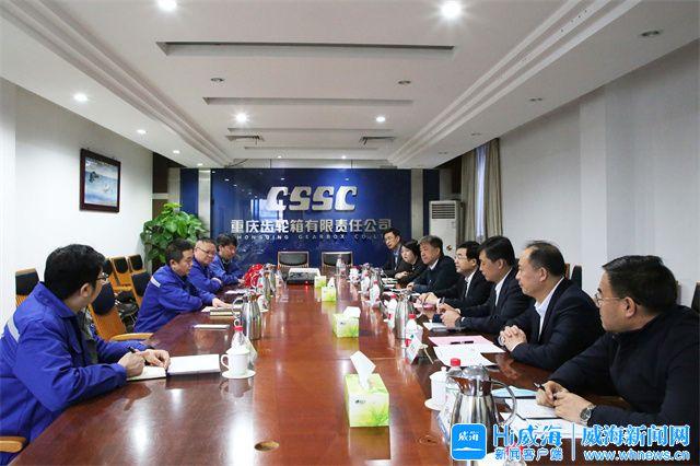 芒市重庆资源对接(重庆资源交易中心)