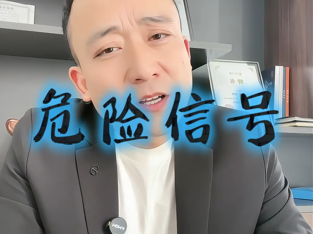 芒市石家庄现金流管理(现金流管理是什么意思)