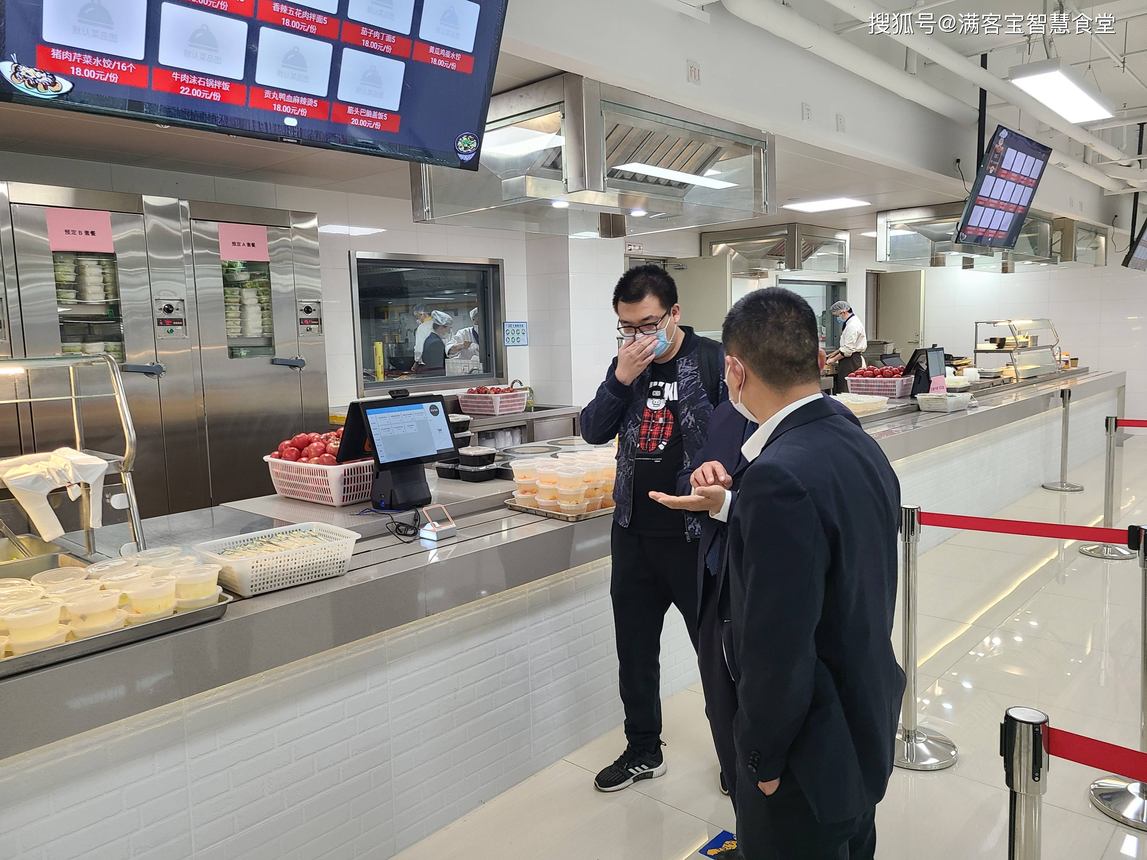 芒市全场景食品尽职调查(全场景食品尽职调查方案)