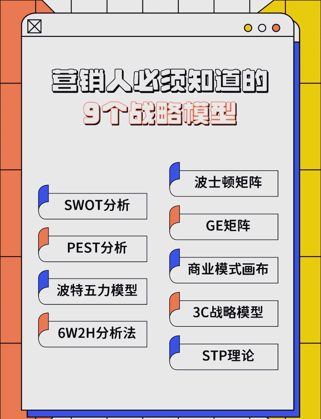 芒市稳健饮料竞争分析(稳健饮料竞争分析报告)