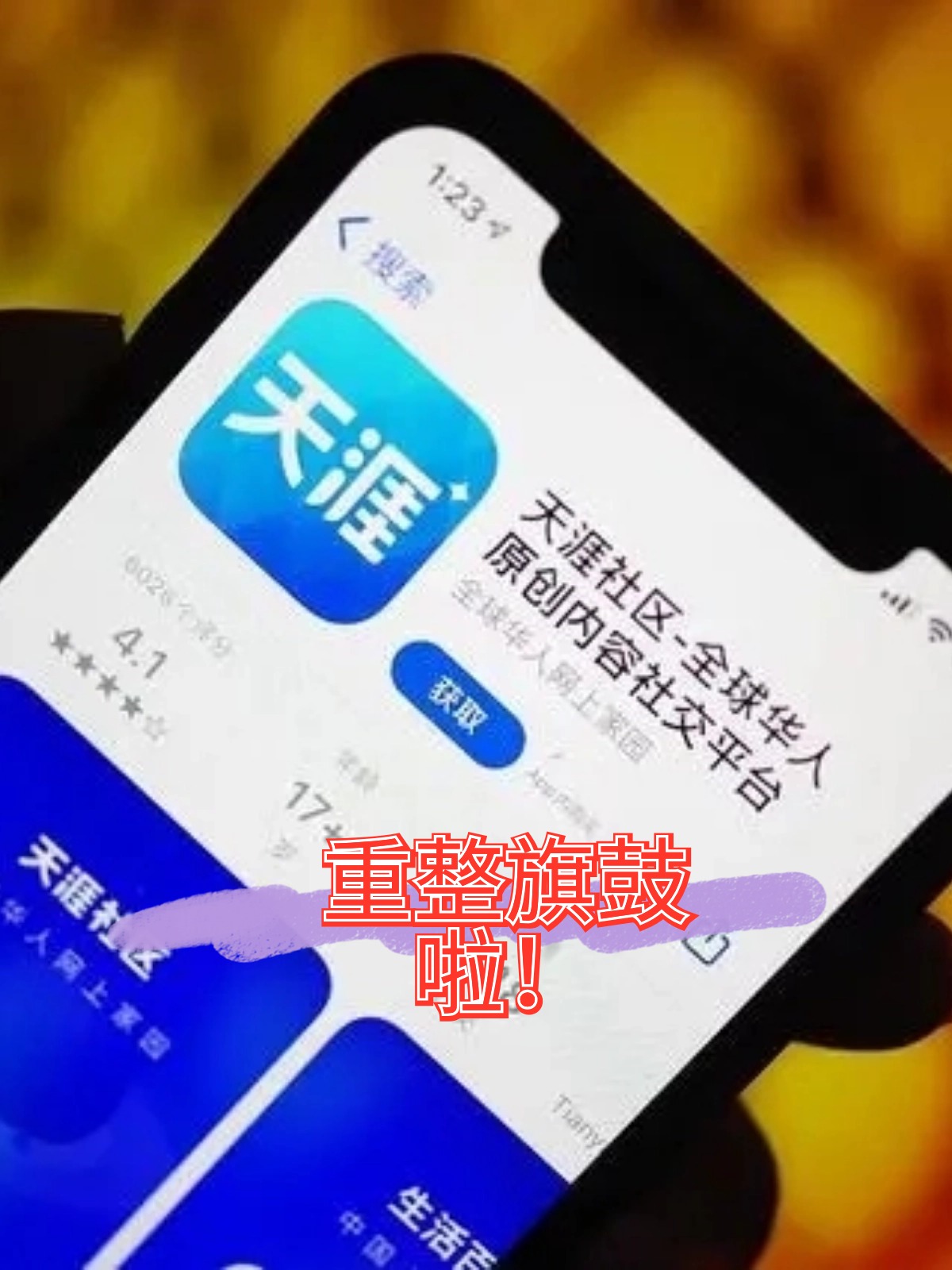 芒市酒店企业债务重组(酒店行业资产负债率多少合适)
