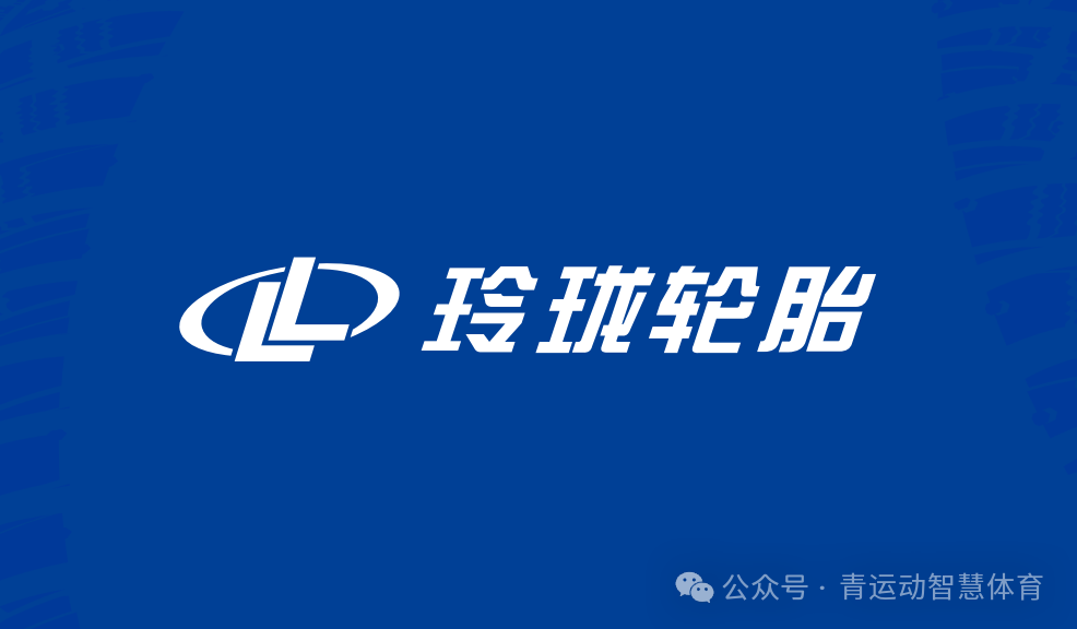 芒市体育主板上市(体育主板上市股票)