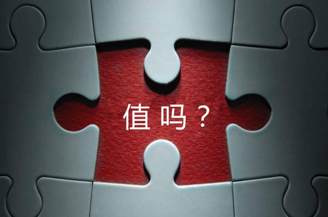 芒市增长乏力实施步骤(增长乏力是什么意思)
