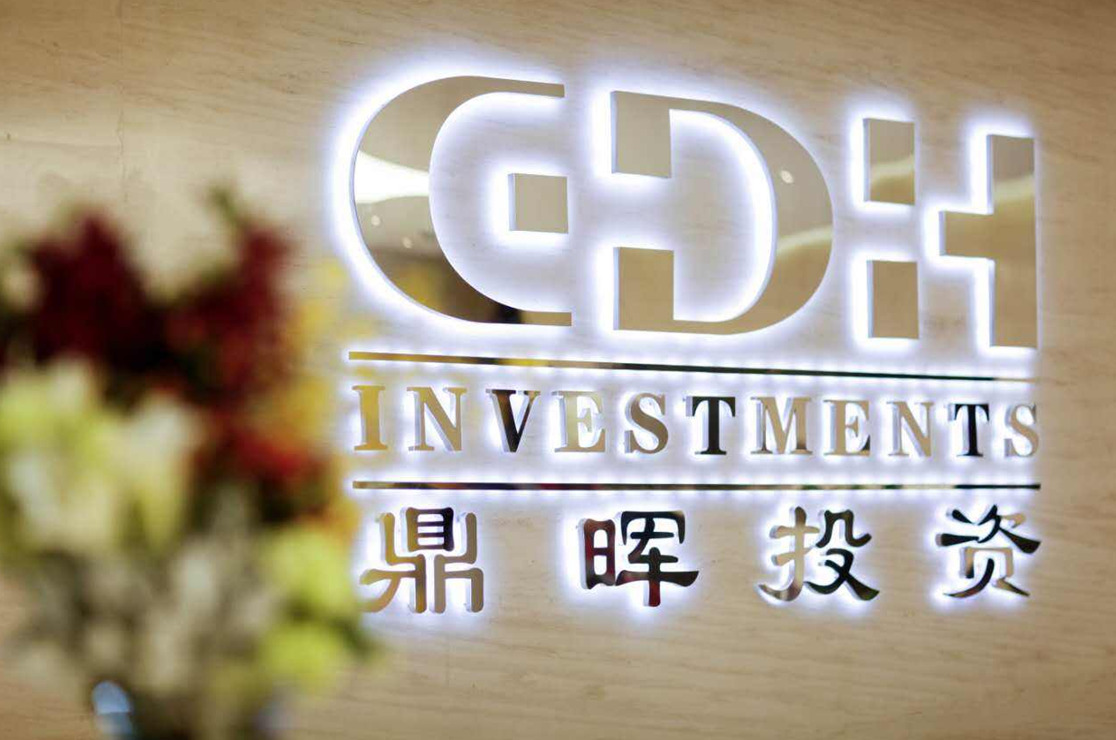 芒市旅游企业资本赋能实业(旅游企业资本重组的方式)