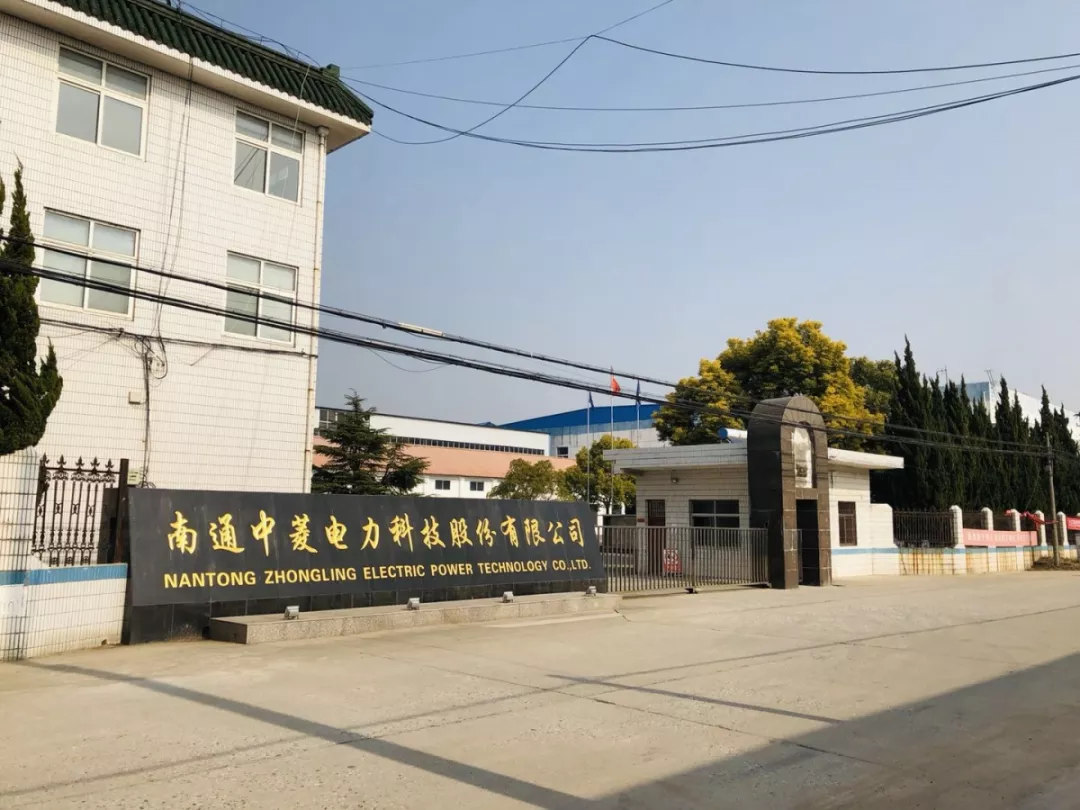 芒市青岛科技企业新三板挂牌(青岛科创蓝在新三板最新消息)
